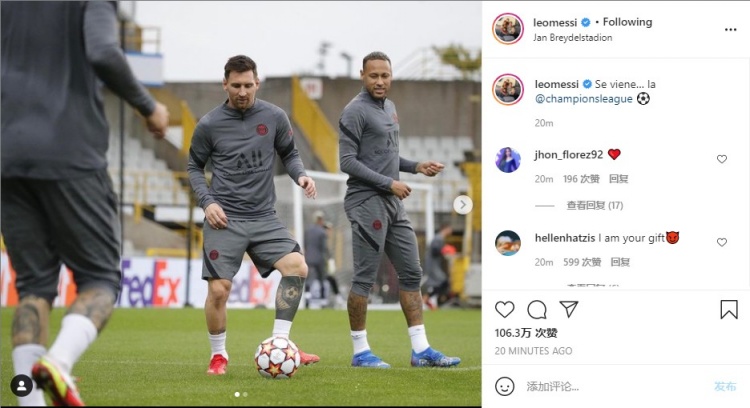 被与梅西比较？伦纳特-卡尔：我不能和他相比，他是我的偶像（回应被拿来与梅西比较，伦纳特-卡尔：无法相提并论，他是我的偶像）