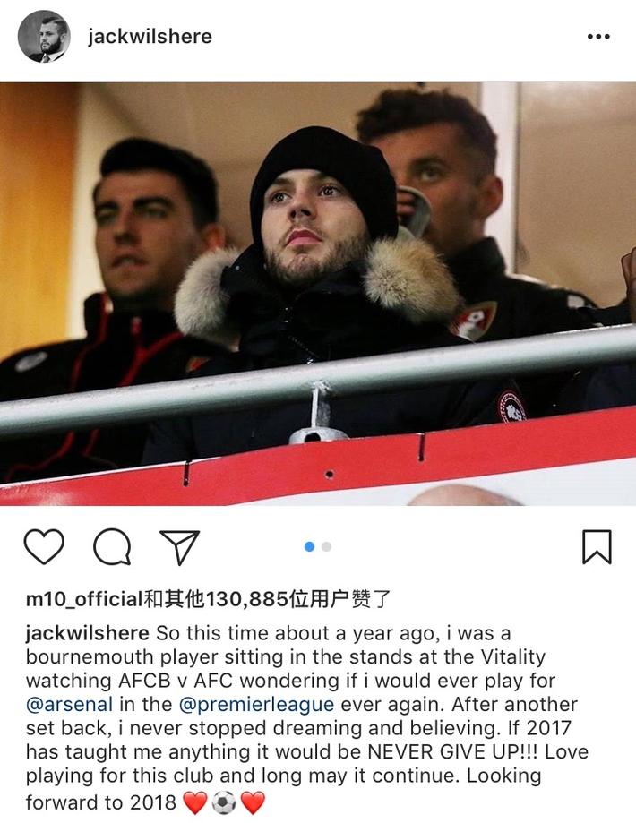 米兰跟队：珀斯光荣踢意丙都未必保级；科莫托即将去斯佩齐亚（米兰随队记者：珀斯光荣放到意丙也难保级，科莫托将投斯佩齐亚）